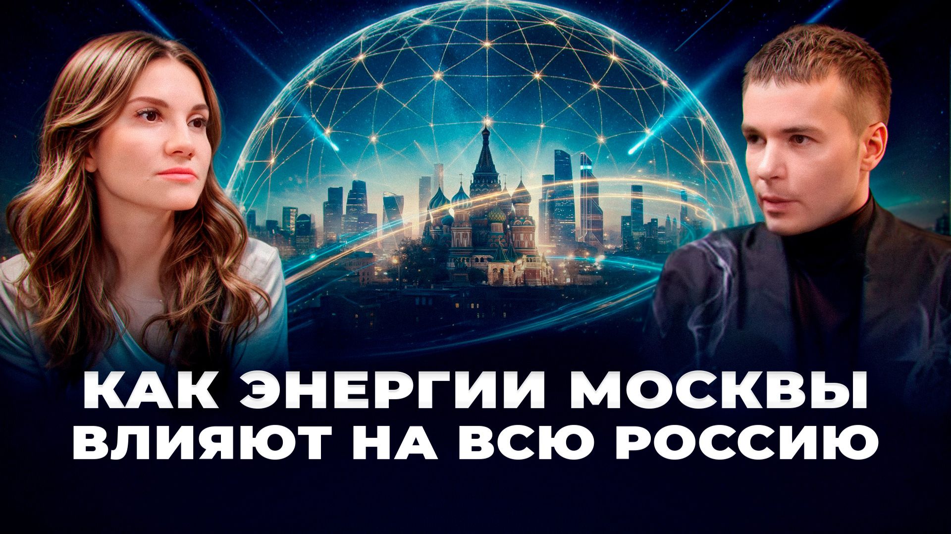 Никогда так не делайте! Основные ошибки, которые забирают удачу - Фен-шуй | Сергей Коломиец