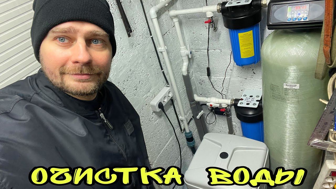 ВЛОГ ! Побороли ИЗВЕСТЬ в воде ! смотреть онлайн