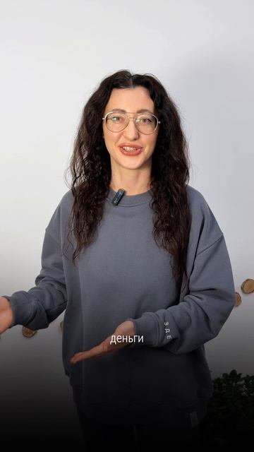 Что такое ответственность?