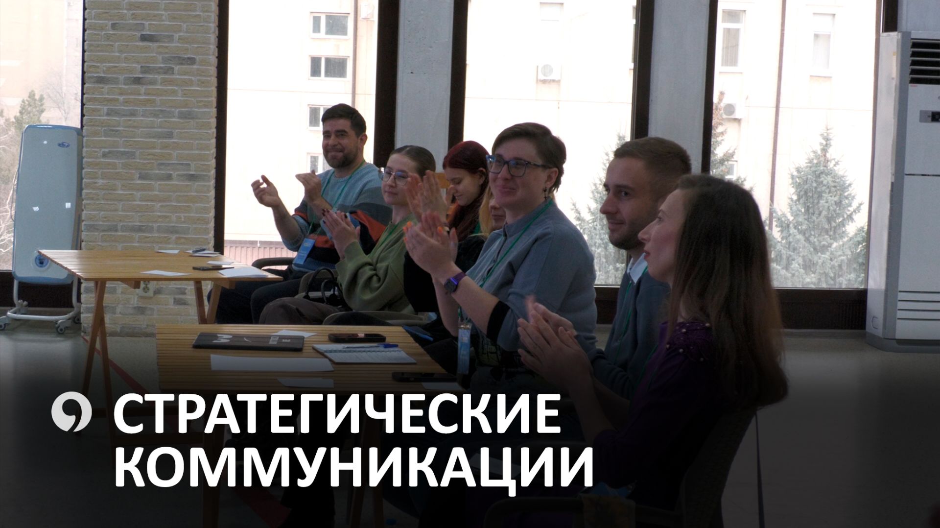 Ставропольская медиашкола «PRо СМИ» раскрывает секреты построения личного бренда смотреть онлайн