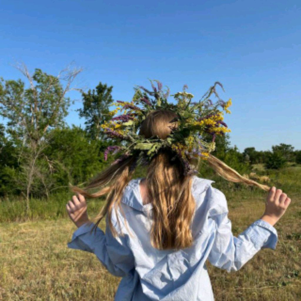 София смотреть онлайн