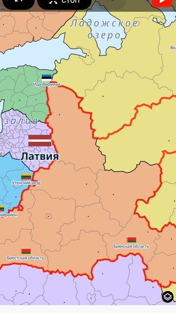 Рили Ворд, 2 часть, война России против Империи Интер. смотреть онлайн