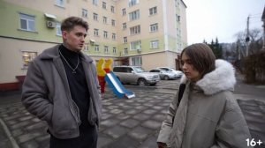 (Ващенко) МЛАДШАЯ СЕСТРА УКРАЛА ДЕНЬГИ, ЧТОБЫ КУПИТЬ НОВЫЙ АЙФОН