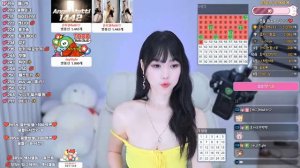 purelove2(효카♥)  2025-08-17