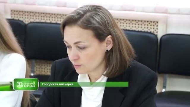 13.05.2025 (репортаж северный город) Старт капитального ремонта смотреть онлайн