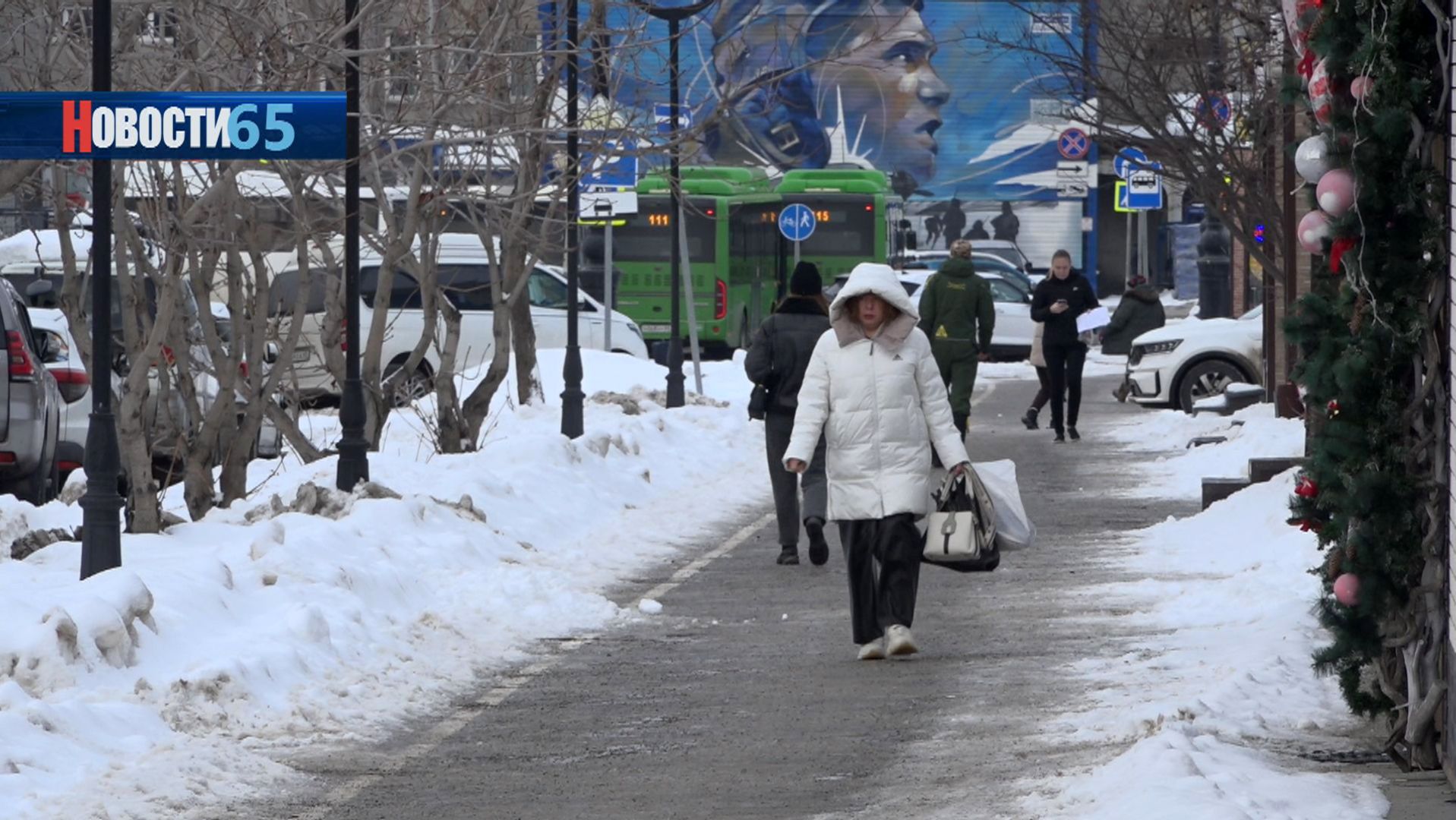 Выплаты и льготы. В Сахалинской области действует ряд мер поддержки многодетных семей
