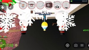 открытия подарка 2025 ohio