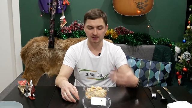 Новогодний стол с доставкой от магазина "SPAR ONLINE". Если ? смотреть онлайн