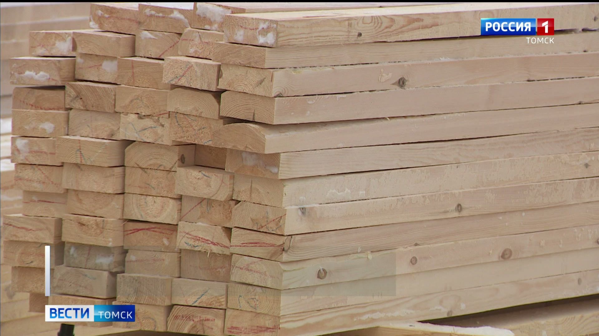 Вести-Томск, выпуск от 24.12.2025 21:10 смотреть онлайн