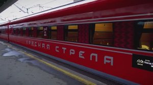 Обновленный поезд «Красная стрела» отправился в первый рейс с Московского вокзала Петербурга