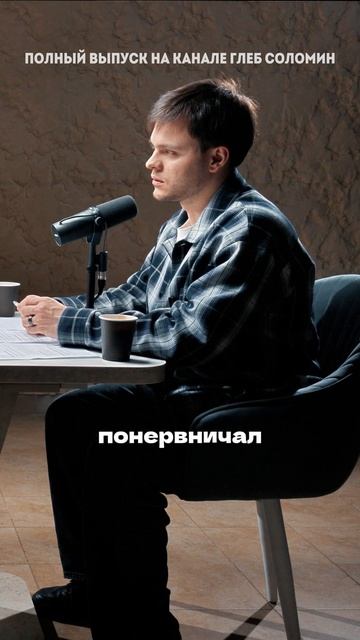 Что такое гипертония смотреть онлайн