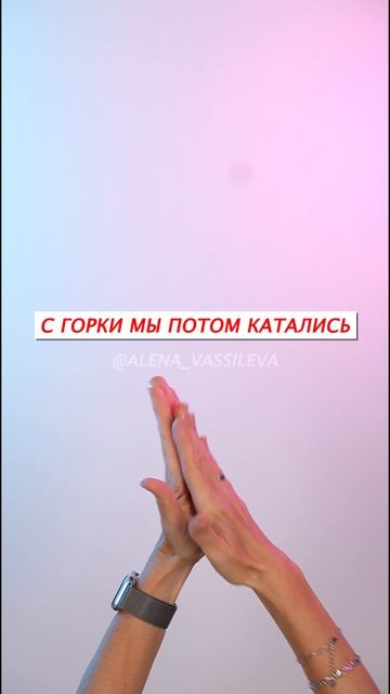 Пальчиковая игра «Зима» для самых маленьких