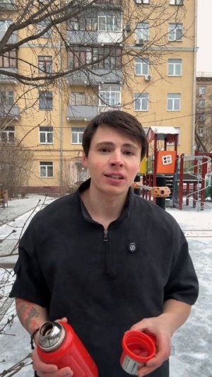 Соблазн сбиться с пути на финишной прямой 🫣