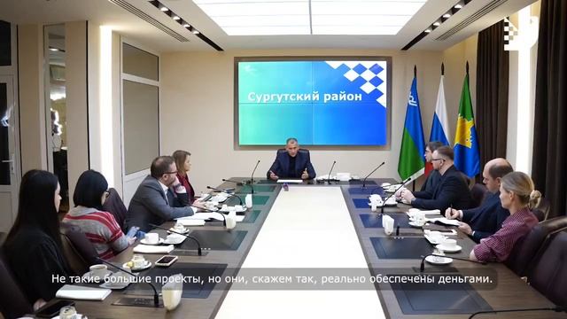 Еще один проект комплексного развития территории планируется реализовать в Лянторе смотреть онлайн