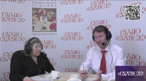 Екатерина Каликинская Владислав Анатольевич Шафалинов - "Душа и тело"