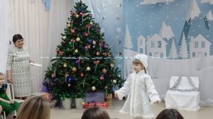 новый год 2026