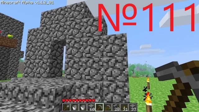 Minecraft №111 Строю вестибюль