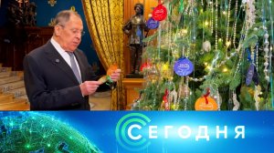 «Сегодня»: 25 декабря 2025 года. 13:00 | Выпуск новостей | Новости НТВ