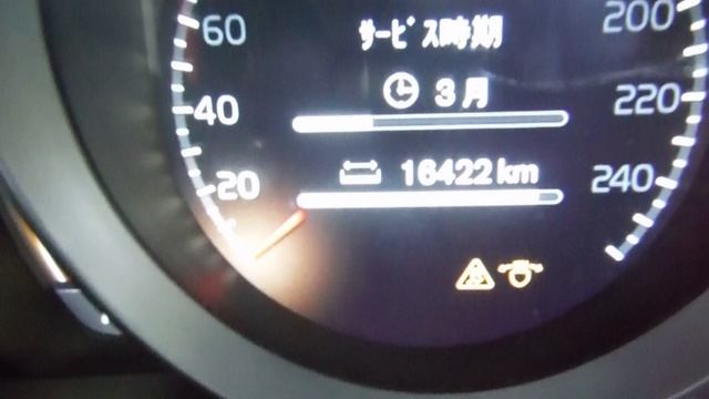 ДВС+КПП VOLVO B4164T № 1119476 смотреть онлайн