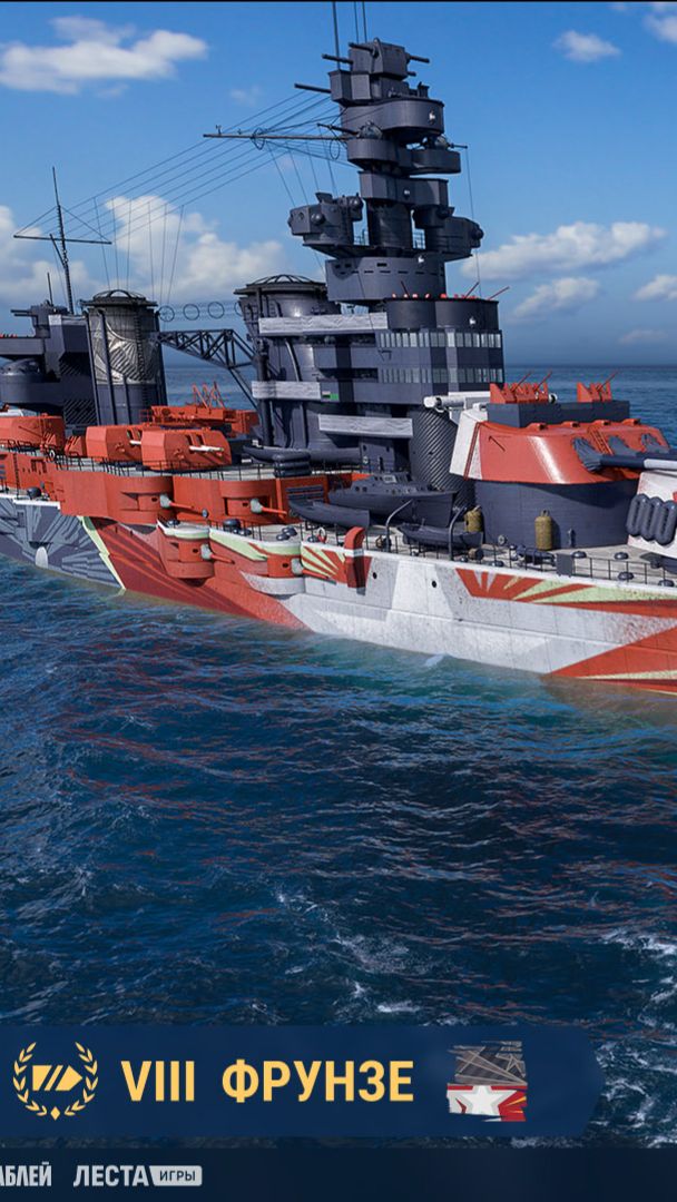 Фрунзе. "Ой" :) смотреть онлайн