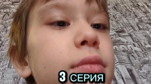 ДРАКА С МАНЬЯКОМ | Сериал СУПЕР ДРУЗЬЯ - 3 Серия