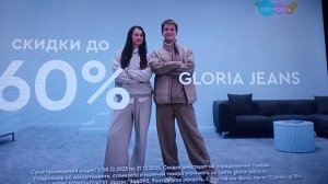 Анонс и реклама 25.12.25 Карусель (хабаровск)