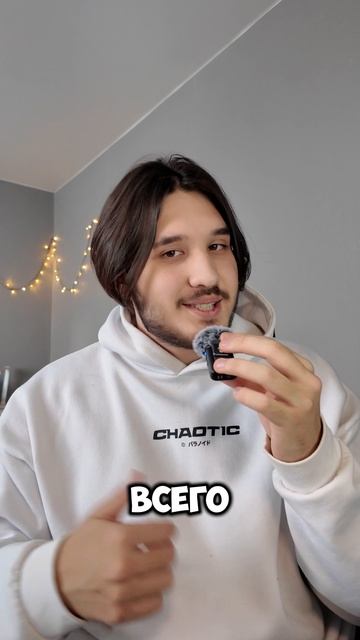 Адвент календарь на Python смотреть онлайн