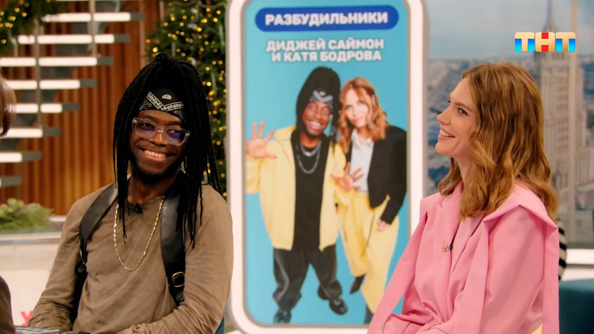 В гостях - ведущие шоу "Разбудильники" смотреть онлайн
