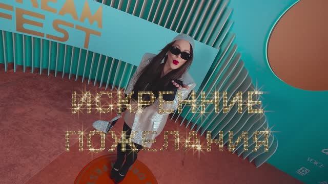 Новогодние каникулы на МУЗЫКА LIVE смотреть онлайн