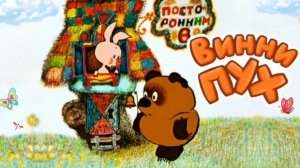 Сочиняю Я не Плохо Иногда | МультКонцерт