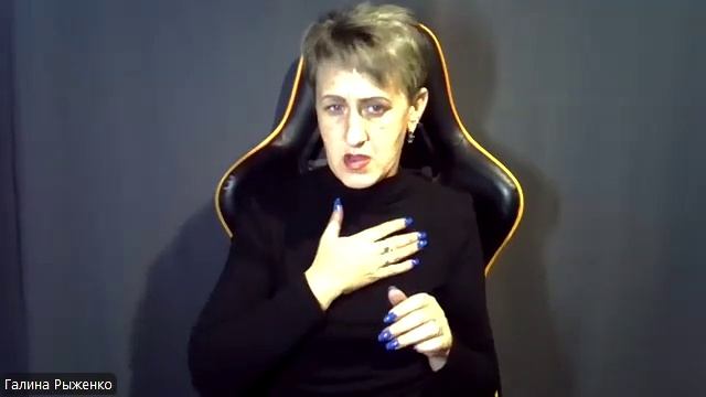 23.11.2025 Галина Э трезвая 3 г 4 м Великобритания Тема: Разные люди требуют разного подхода