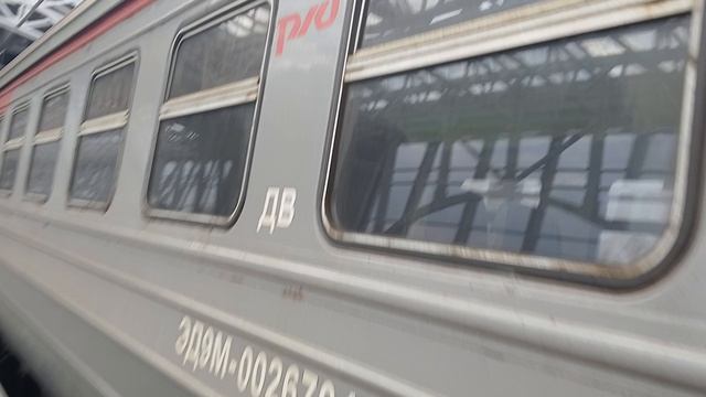 25-10-2023 АЭРОПОРТ ВЛАДИВОСТОК ПОСАДКА НА АЭРОЭКСПРЕСС ЭД-9М 0267 ЧАСТЬ-3 смотреть онлайн