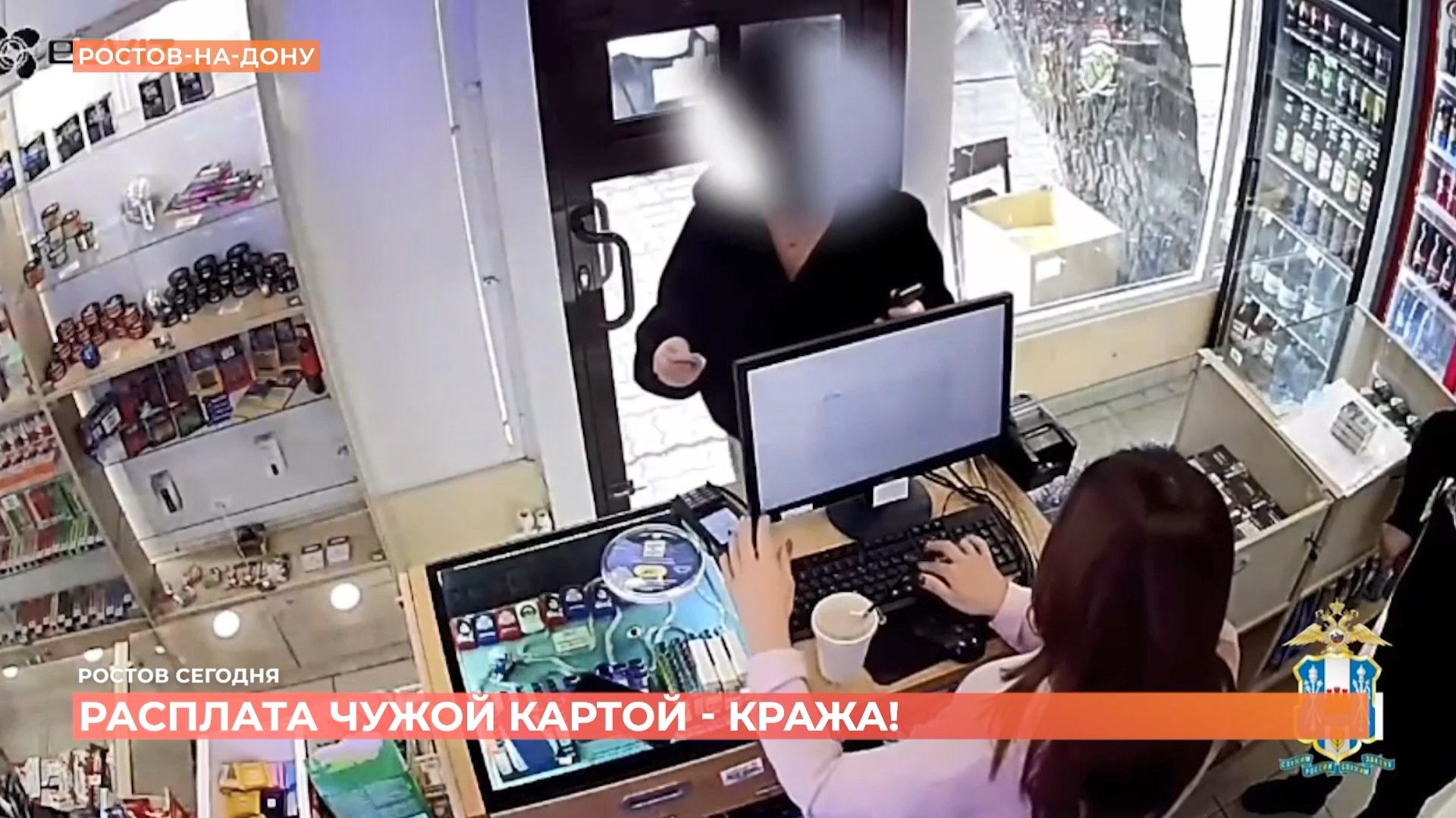 Ростов сегодня: дневной выпуск. 25 декабря 2025 смотреть онлайн