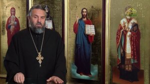 Благая часть. 30 декабря 2025