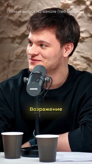 Корабль ПОКОЛЕНИЙ ВОЗМОЖЕН? Борис Штерн | Полный выпуск на канале "Глеб Соломин" #наука