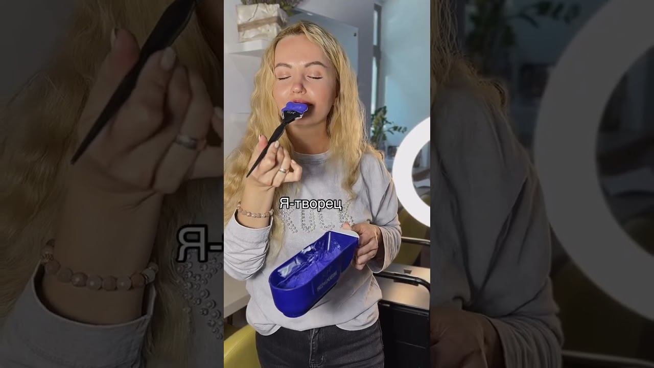 Каждая из вас шедевр для меня)#hair #beauty #blonde #hairextensions #hairtransformation #hairstyles смотреть онлайн