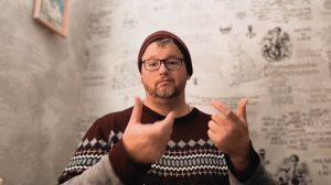 № 6783 Интересные вести