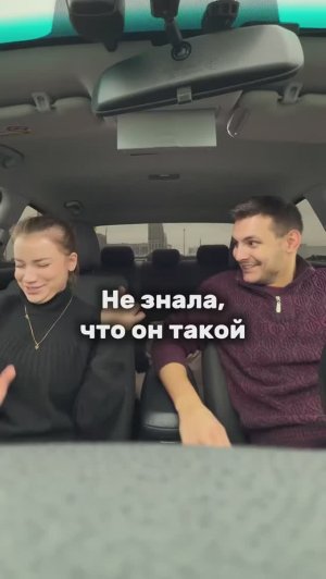 Ах вот он какой😂
