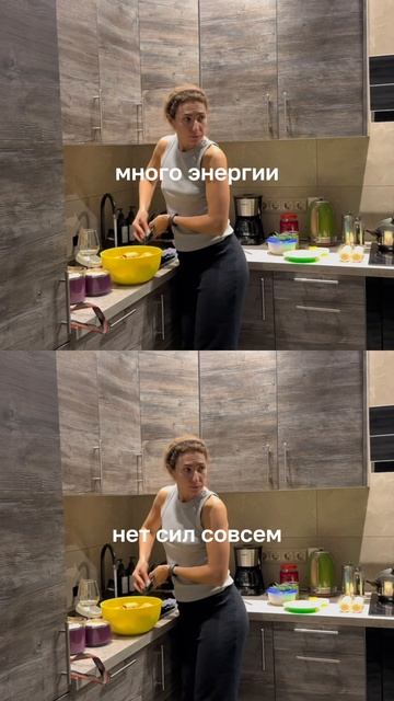 Мамы — это настоящая сила 💪 Ставьте ❤️, если откликается! смотреть онлайн