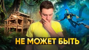 В ЭТИ ИГРЫ - ТЫ ТОЧНО ПОИГРАЕШЬ