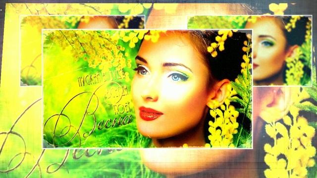 Мимоза смотреть онлайн