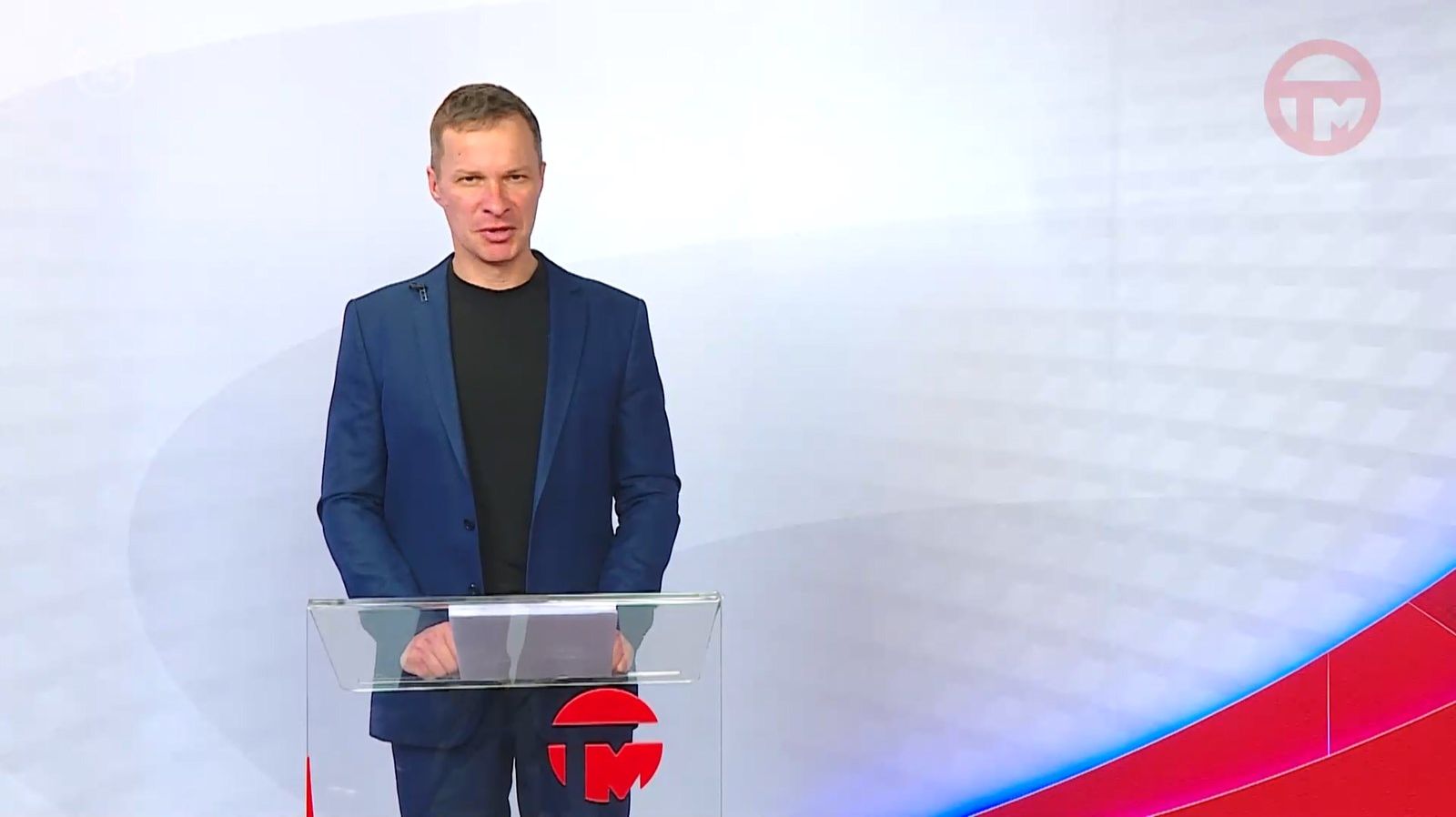 Телемикс Новости 25.12.2025 смотреть онлайн