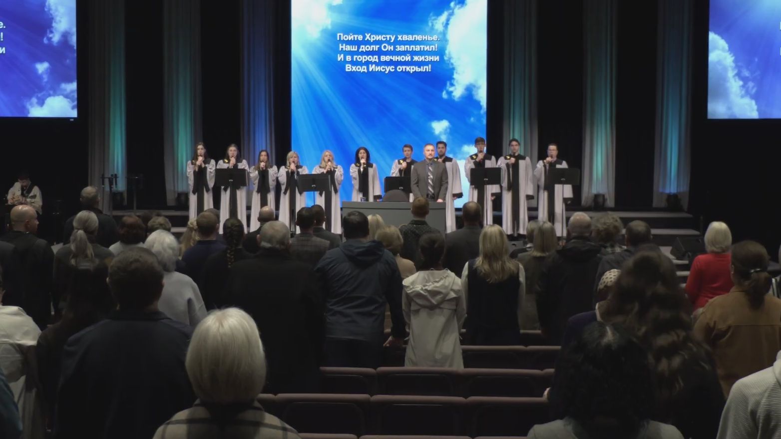 Христос воскрес из мёртвых смотреть онлайн