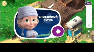 Новый сборник. новые серии. Паровозик Томас друзья, Три кота, Маша и Медведь, щенячий патруль спаса