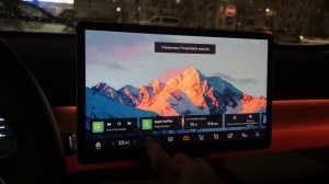 Интересная фишка мультимедии evolute I-joy 2026