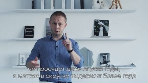 Обзор материала FineLayer