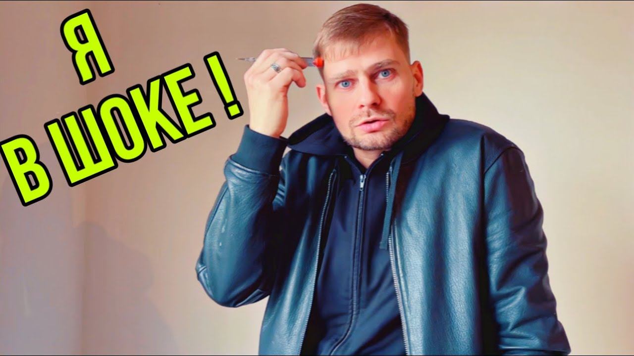 VLOG ! Я ПРОТИВ ПЕРЕЕЗДА в город, а ЖЕНА МЕНЯ ТУДА ТАЩИТ! СПАСИТЕ ! Батя Леша смотреть онлайн