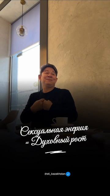 Для чего нужна энергия смотреть онлайн