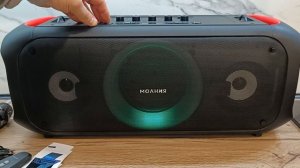 подсветки акустической системы Урал молния 7500