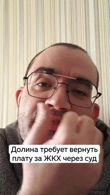 Ох уж эта Лариса Долина! она судится с покупательницей квартиры за коммунальные платежи. Удастся ли смотреть онлайн